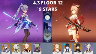 Keqing Aggravate and Vape Yoimiya  43 Spiral Abyss Floor 12  9 Stars [upl. by Anaib282]