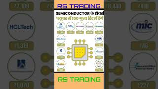 Best Semiconductor Stocks in India 2024 📈  Semiconductor Best Stock For Long Term stockmarket [upl. by Karim]