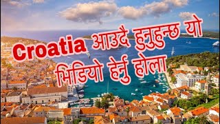 Nepali in Croatia information about visa [upl. by Enilrek]