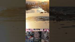 Best JRampB vol1 なとり SIRUP DJMix [upl. by Meerak37]