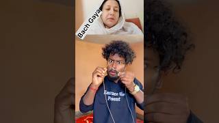 मर गया क्या 🤪🤪🤪🤪🤪 comedy realfoolsnewcomedy surajroxbestcomedy funny shorts shortvideos [upl. by Rubina]