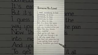 lewis capaldi someone you loved lyrics lyrics someoneyouloved lewiscapaldi [upl. by Asha]