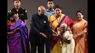 President Kovind presented the Nari Shakti Puraskar to Karthyayini Amma 98 from Alappuzha Kerala [upl. by Saitam]