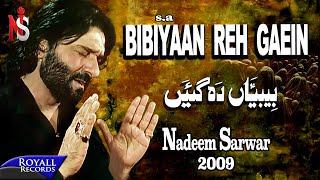 Nadeem Sarwar  Bibiyaan Rehgaai 2009 [upl. by Kynan846]