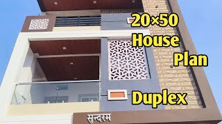 20×50 Home Design  1000sqft House Plan Duplex  Kavirdev Home Tour [upl. by Nyledam]