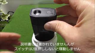 ダイソーの加湿器でテラリウム用のミストを作る [upl. by Alrzc]