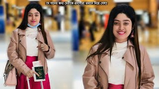 যে গানের জন্য শিল্পী মেরীকে প্রবাসীরা ওমানে নিয়ে গেল√Meri Probashi Gan 2022♪Music Bari [upl. by Alomeda77]