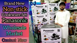 Brand New Nonstick Cookware Set  Panasonic Original  Wholesale Price  Noor Sitara Traders Fsd [upl. by Meng464]