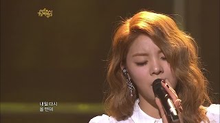 【TVPP】Ailee  Evening Sky 에일리  저녁 하늘  Show Music core Live [upl. by Narrat806]