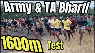 Army Bharti test 1600 miter TA Bharti lomash patel [upl. by Jarrow]