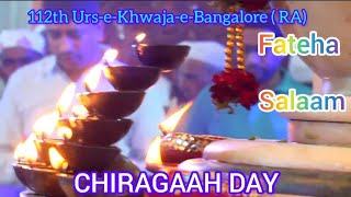 Chiraghaan ke Baad Fateha Aur Dua   112th UrseKhwajaeBangalore  RA [upl. by Diantha52]