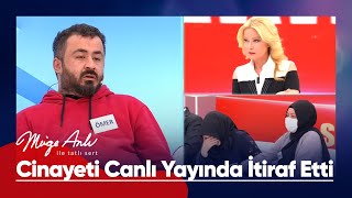 Ünalın kuzeni Ömer cinayeti ağzından kaçırdı  Müge Anlı ile Tatlı Sert [upl. by Ynahpit]