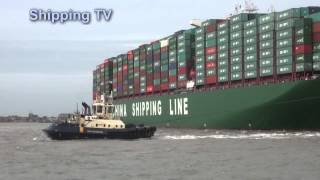 Worlds biggest container ship CSCL Globe maiden call [upl. by Lihcox]