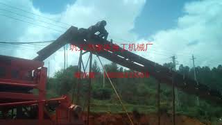 Hematite ore upgrading by jig plant iron ore beneficiation by mineral jig [upl. by Eyram]