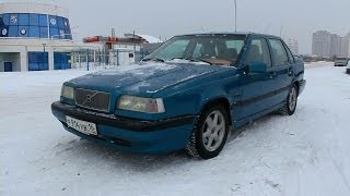 1995 Volvo 850 Start Up Engine and In Depth Tour [upl. by Ahsinnor905]