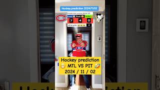 Hockey prediction  20241102 Montréal Canadiens VS Penguins Pittsburgh  Sidney Crosby first star [upl. by Castra]