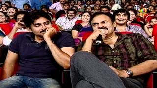 Chiru said Gabbar Singh Dialogue  Gabbar Singh Audio Launch [upl. by Baumann]