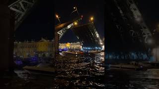 Дворцовый мост развод питер спб мосты эрмитаж санктпетербург saintpetersburg russia россия [upl. by Ihsakat181]