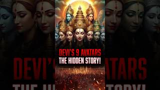 Devi’s 9 Avatars The Hidden Story watchwithshivam shorts navratri [upl. by Sarkaria]