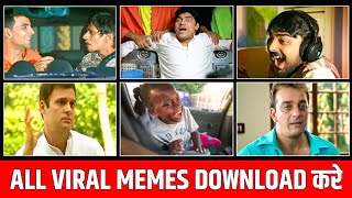 Video Ke Liye Memes Kaise Download Karen🔥 Memes Download Kahan Se Karen  How To Download Memes [upl. by Ydak224]