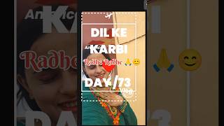 Aap Bhi Miliye inse ♥️🕊️minivlog shorts love birds [upl. by Hume422]