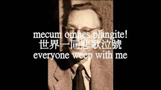 Carl Orff  Carmina Burana布蘭詩歌 O Fortuna lyrics 拉中英字幕 [upl. by Okiam]