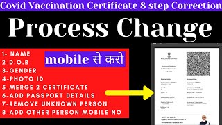 How to change name in cowin Certificate Corrections COVID Certificate on cowin portal [upl. by Marvin]