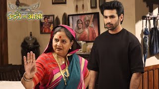 Udne Ki Aasha On Location Savitri aayi Sachin ke Ghar Savitri kyu hai Renuka se Gussa [upl. by Miranda]