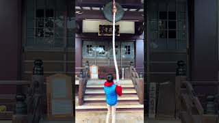 Whisper of the divine  Waniguchi bell at the Zenshoji temple [upl. by Anitnatsnoc]