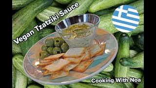 Authentic VeganDairyFree Tzatziki Sauce Recipe [upl. by Atteinotna]