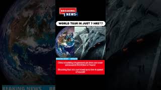 breakingnews china supersonic 2024 newsupdate shorts [upl. by Jesh]