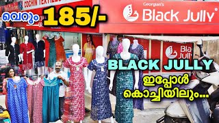 Designer Cotton Nighty For Ladies  Nighty Dress Manufacture  Factory Outlet For Women Blackjully [upl. by Tingey]