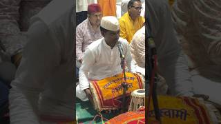 Pakhawaj and katthak jugalbandi music classicalmusic Pakhawaj katthak classicaldance bhajan [upl. by Eybbob276]