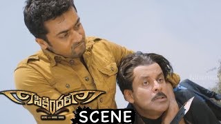 Surya Stunning Action Scene  Saves Samantha From Goons  Latest Telugu Movie Scenes [upl. by Eleinad46]