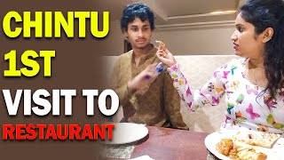 warangal pilla shalini vlogs  chintu first visit to restaurant  chintu allari vlog telugu vlogs [upl. by Rebmyk274]