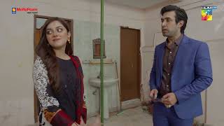 Bebasi  Last Episode 30  Best Scene 06  HUM TV [upl. by Zennas917]