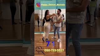 HappyDancer amp Noa Novak  Bachata  Sexting  Dani J [upl. by Perr184]