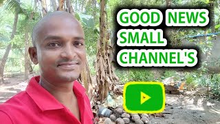 Small Channels GOOD NEWS  YouTube Videos Hype Button  Selva Tech [upl. by Cody170]