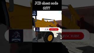 JCB cheat code 6677 part 1 JCB cheat code 6677viralshort unknowngamer indianbikedriving3d [upl. by Benoite]