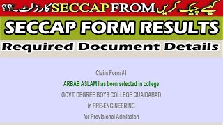 Check Seccap Results  Check Status Seccap Form  Required Document Details For Admission [upl. by Ahseinek]