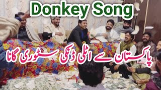 Nara Italy Ja Varey Punjabi Song  Punjabi Donkey Story in Song  Yara Tappy amp Dohary Mahfil MBD [upl. by Barcot]