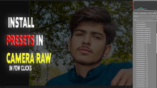 Installing Camera RAW Presets in Photoshop CC  FM PHOTOGRAPHY [upl. by Yromem]