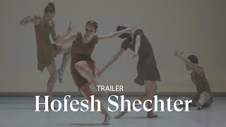 TRAILER HOFESH SHECHTER [upl. by Fermin]