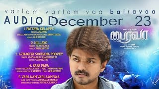 Bairavaa Movie Song Preview  Vijay Style  வந்துவிட்ட பைரவா இதோ ஐந்து பாடல்களும் ஒரே இடத்தில் [upl. by Magel]