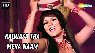 Rakkasa Tha Mera Naam  The Great Gambler 1979  Amitabh Bachchan Zeenat aman  Mohammad Rafi [upl. by Nerro]