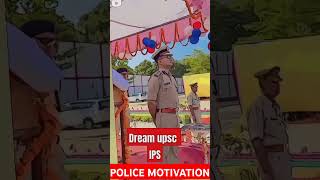 MPSI VACANCY MOTIVATIONAL mpsi news update mpsi 2024 esb mpsi vyapam mpsi [upl. by Leandra]