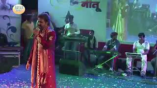 pawan singh ka super madhur aalap dhekhe [upl. by Durr]