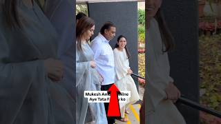 अंबानी परिवार ने रतन टाटा की श्रद्धांजलि में की ये हरकत ratan tata homage ambani family shortvideo [upl. by Morse]