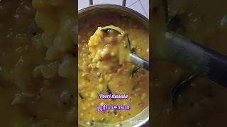 ⭐Puri masala😋 பூரி மசாலா ⭐ puri masala recipe urulaikilangu masala potato masala potato recipe [upl. by O'Driscoll]