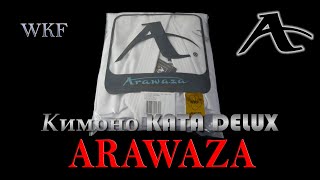 ARAWAZA KATA DELUX WKF  KARATE  КИМОНО [upl. by Weig891]